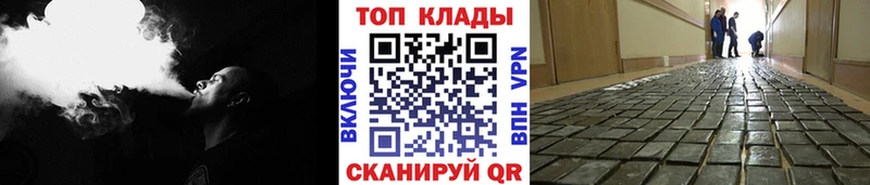 Что такое Подольск Кокаин  Мефедрон  Alpha PVP  Бошки Шишки  Гашиш 