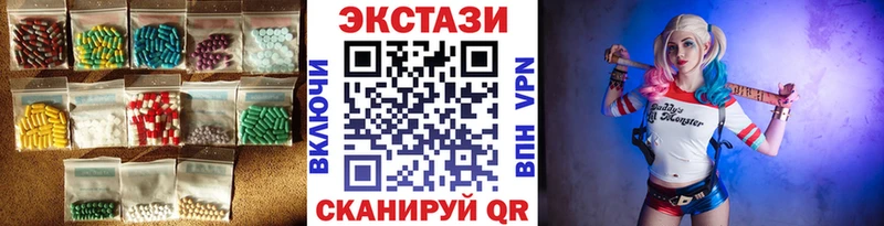 Ecstasy Punisher  цена наркотик  МЕГА tor  Подольск 