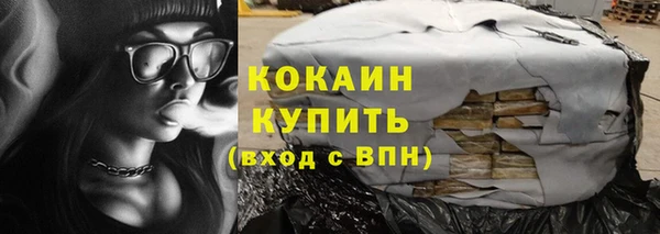 ГАЛЛЮЦИНОГЕННЫЕ ГРИБЫ Надым