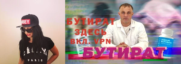 мескалин Нея