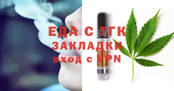 мескалин Нея