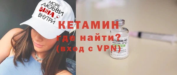 гашишное масло Навашино