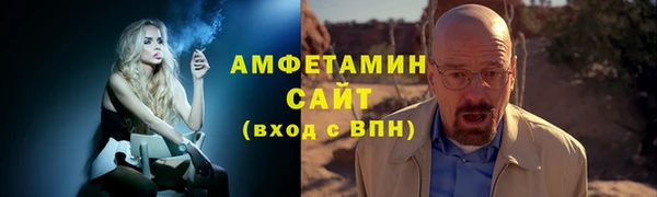 ГАЛЛЮЦИНОГЕННЫЕ ГРИБЫ Надым