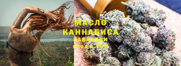 ГАЛЛЮЦИНОГЕННЫЕ ГРИБЫ Надым