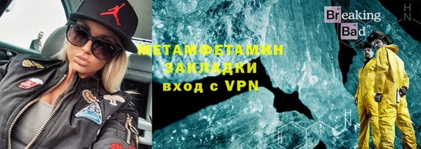 ПСИЛОЦИБИНОВЫЕ ГРИБЫ Наволоки