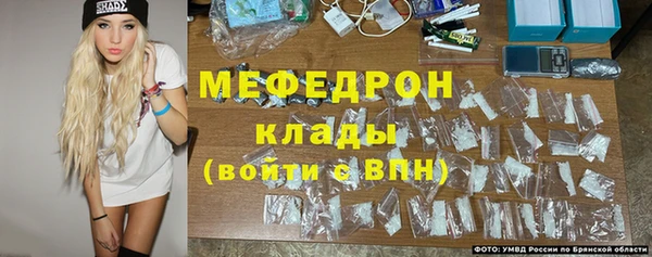 гашишное масло Навашино
