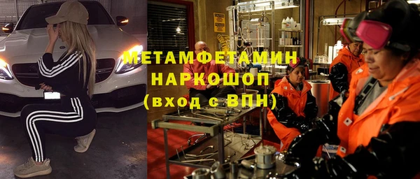 мескалин Нея