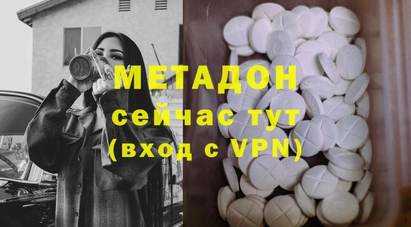 марки nbome Нефтегорск