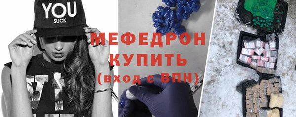 ПСИЛОЦИБИНОВЫЕ ГРИБЫ Наволоки