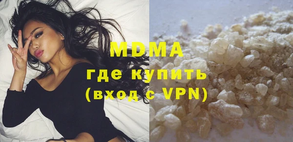 ПСИЛОЦИБИНОВЫЕ ГРИБЫ Наволоки