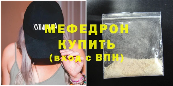 мескалин Нея