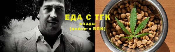 ГАЛЛЮЦИНОГЕННЫЕ ГРИБЫ Надым