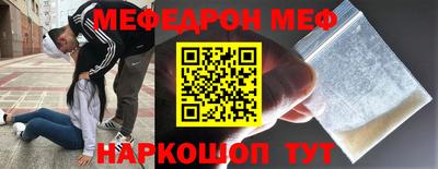 MDMA Кимры