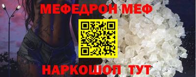 MDMA Кимры