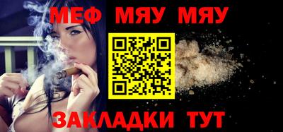 MDMA Кимры