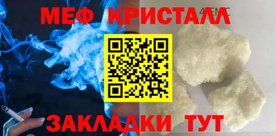 MDMA Кимры