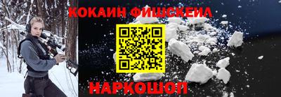 MDMA Кимры