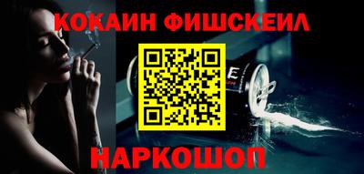MDMA Кимры