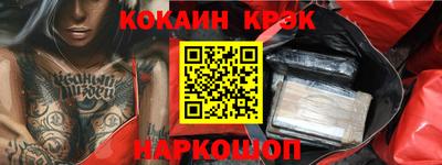mix Кингисепп