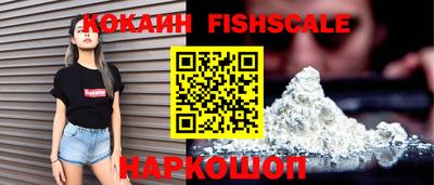 MDMA Кимры