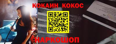а пвп мука Кинель