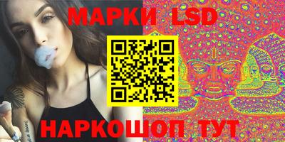mix Кингисепп
