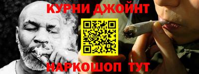 а пвп мука Кинель
