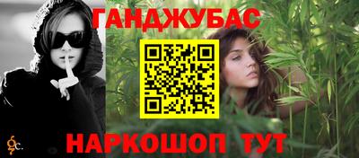 mix Кингисепп