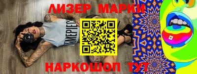 mix Кингисепп