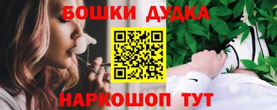 MDMA Кимры