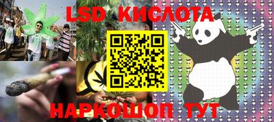 MDMA Кимры