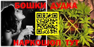 MDMA Кимры