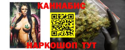 а пвп мука Кинель