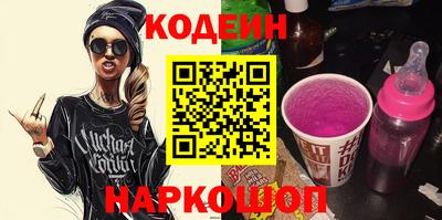 mix Кингисепп