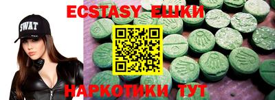 а пвп мука Кинель