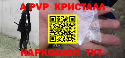 MDMA Кимры