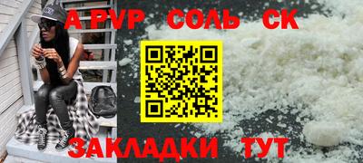 mix Кингисепп