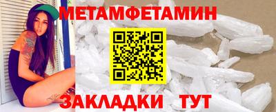 mix Кингисепп