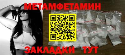 mix Кингисепп