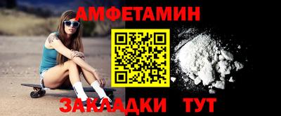 MDMA Кимры