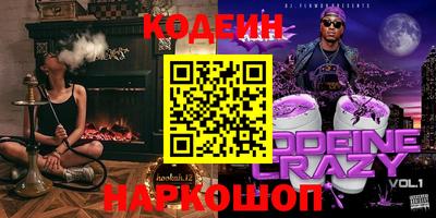 mix Кингисепп