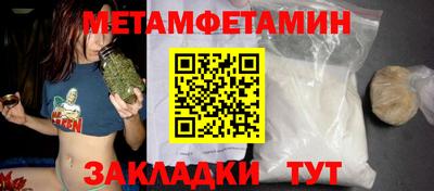 mix Кингисепп