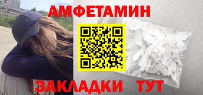 MDMA Кимры