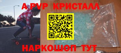 MDMA Кимры