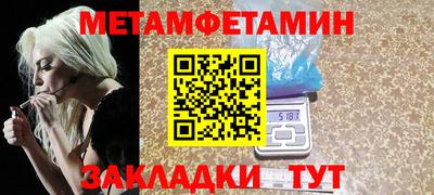 MDMA Кимры