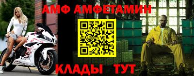 MDMA Кимры