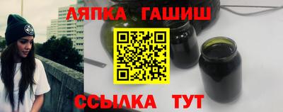 mix Кингисепп