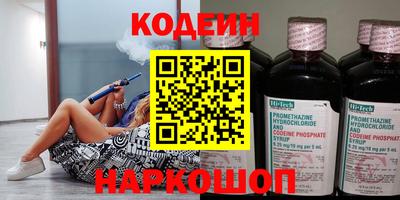 MDMA Кимры