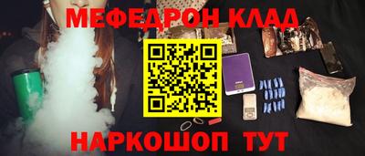 mix Кингисепп