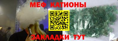 а пвп мука Кинель